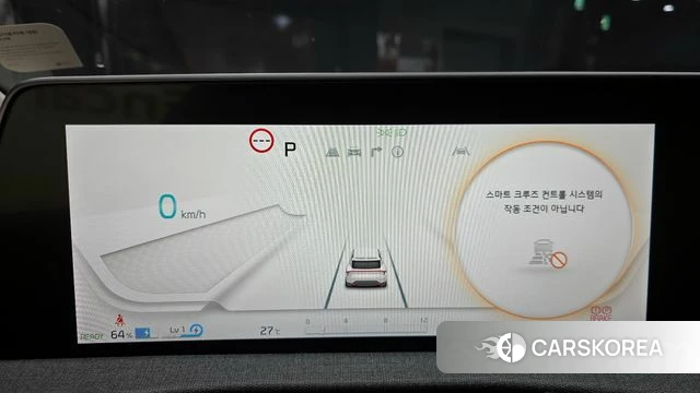 Kia EV6 id 4337860 из Кореи 29