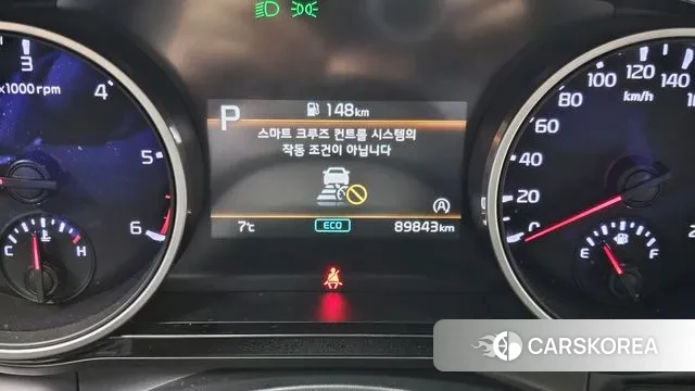 Kia Carnival 4th generation id 3676614 из Кореи 18