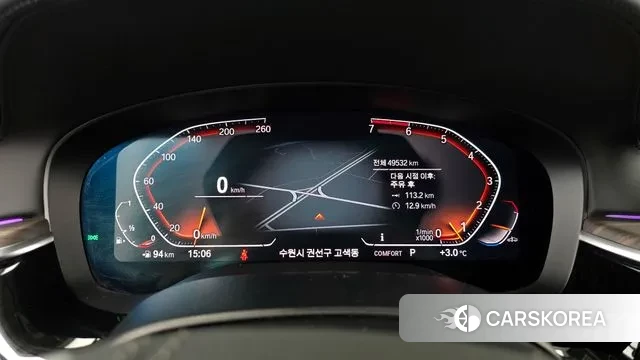 BMW 5 Series (G30) id 3449079 из Кореи 18