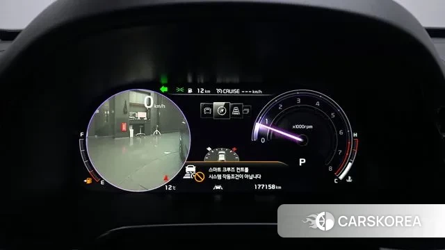 Kia More K9 id 3761040 из Кореи 18