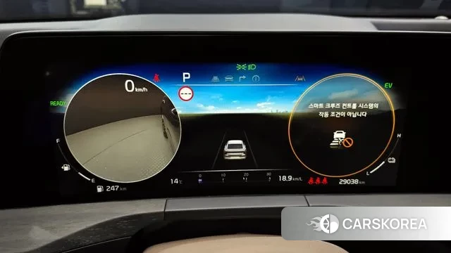 Kia K8 Hybrid id 3372094 из Кореи 18