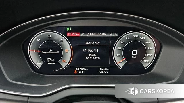Audi Q5 (FY) id 4572621 из Кореи 30