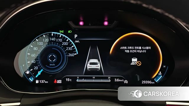 Genesis GV70 id 3819021 из Кореи 18