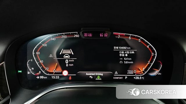 BMW 7 Series (G11) id 4652042 из Кореи 30