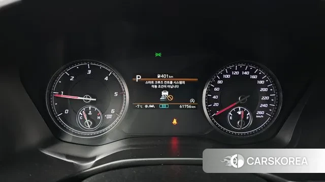 Hyundai The New Santa Fe id 3607560 из Кореи 18