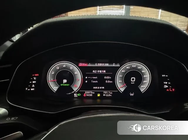 Audi A6 (C8) id 3733547 из Кореи 18