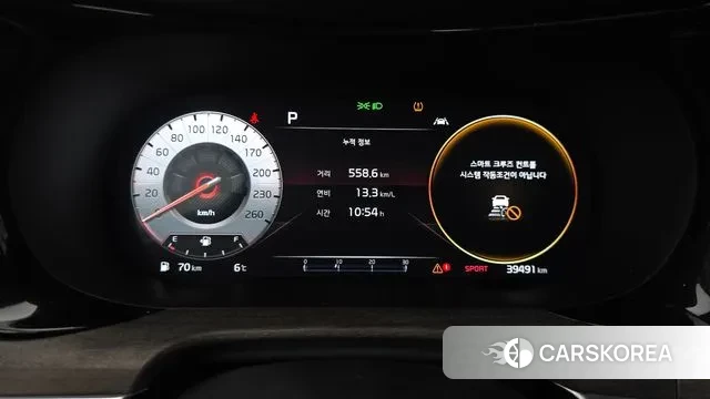 Kia K5 3rd generation id 3573314 из Кореи 18