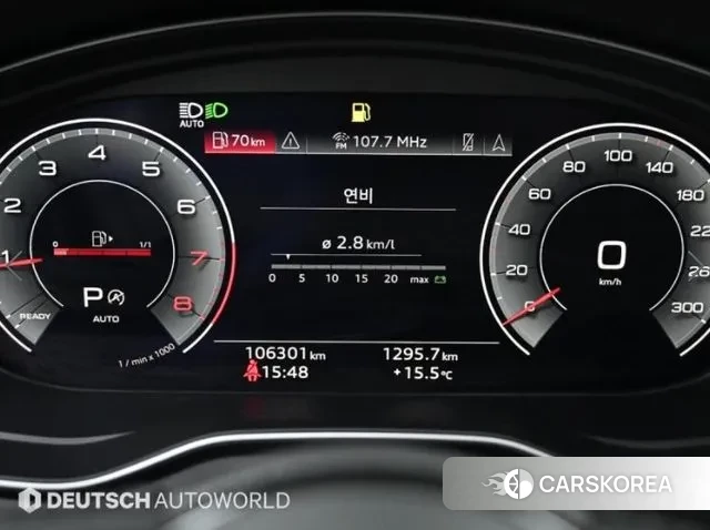 Audi A5 (F5) id 3422630 из Кореи 18