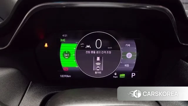 Chevrolet (GM Daewoo) New Bolt EV id 3586244 из Кореи 18