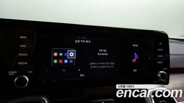 Kia Sorento 4th Generation id 2700436 из Кореи 18