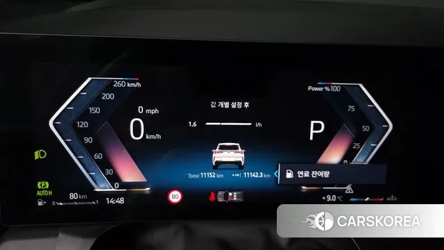 BMW X3 (G45) id 3486868 из Кореи 18