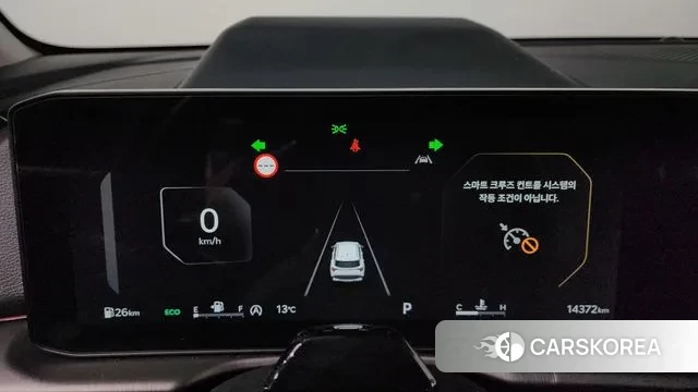 Kia The New Sportage 5th Generation id 3321716 из Кореи 18