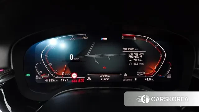 BMW 5 Series (G30) id 3698094 из Кореи 18