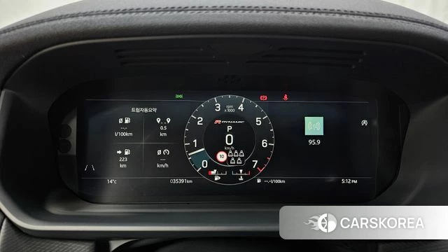 Land Rover Discovery 5 id 4178546 из Кореи 18