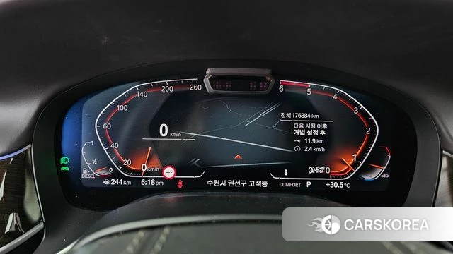 BMW 7 Series (G11) id 4677405 из Кореи 18