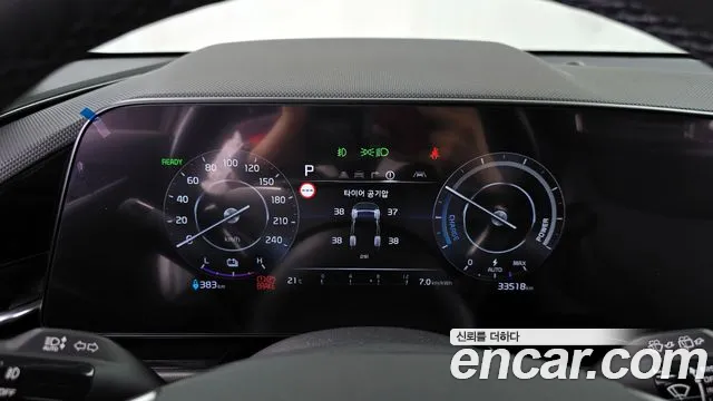 Kia Di All New Niro EV id 2713182 из Кореи 18