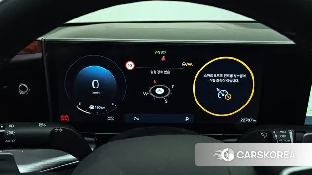 Hyundai Grandeur (GN7) id 3502371 из Кореи 18