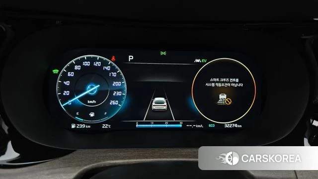 Kia K5 Hybrid 3rd Generation id 4422405 из Кореи 32