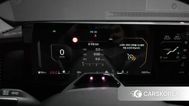 Kia Tasman id 4695865 из Кореи 36