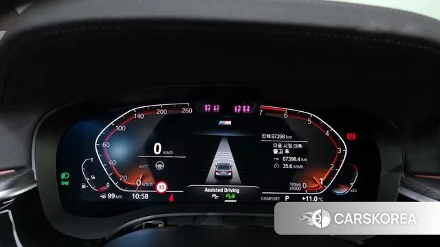 BMW 5 Series (G30) id 3701564 из Кореи 18