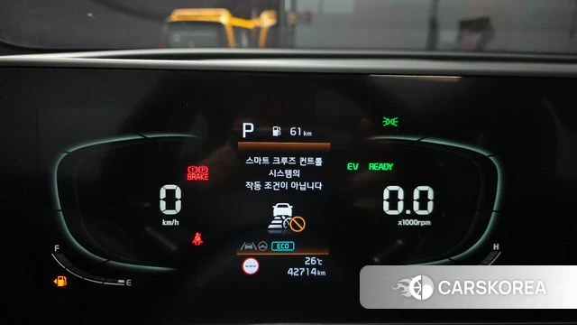 Kia Sportage 5th Generation Hybrid id 4682446 из Кореи 30