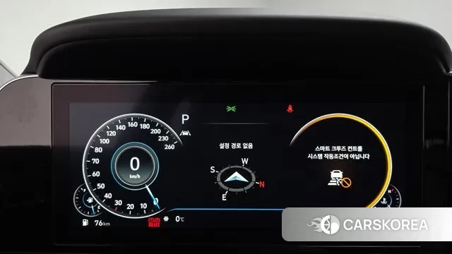 Hyundai The New Grandeur IG id 3630844 из Кореи 18