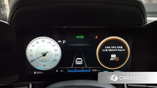 Hyundai Avante (CN7) id 3448944 из Кореи 18