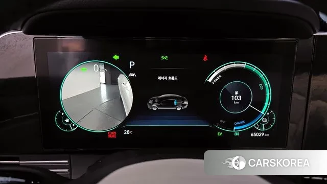 Hyundai The New Grandeur IG Hybrid id 2984967 из Кореи 18