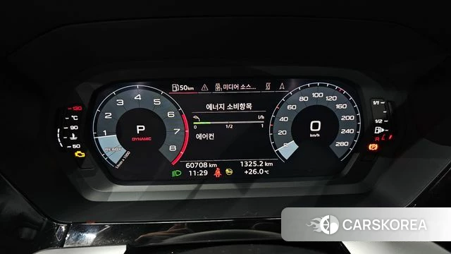 Audi A3 (8Y) id 4675970 из Кореи 18