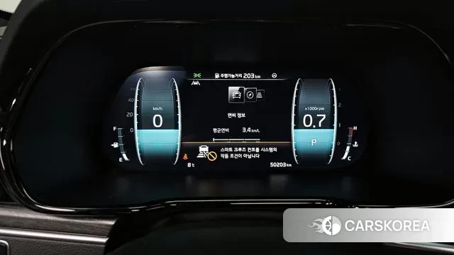 Kia Mohave Master id 3685514 из Кореи 18