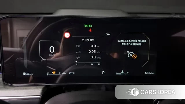 Kia The New K5 3rd generation id 3195574 из Кореи 18