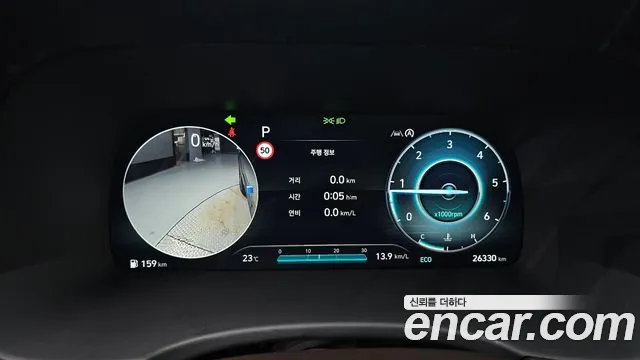 Hyundai The New Palisade id 2739910 из Кореи 18