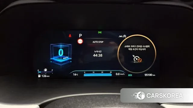 Hyundai The New Palisade id 3316825 из Кореи 18