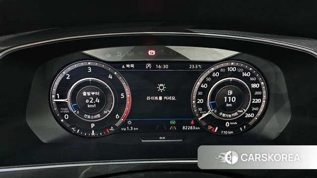 Volkswagen Tiguan Allspace id 4318166 из Кореи 32