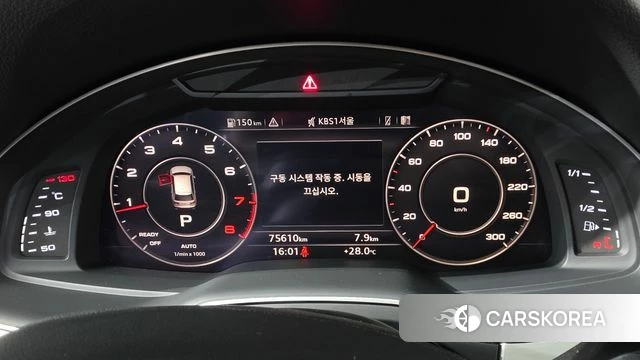 Audi Q7 (4M) id 4759821 из Кореи 39