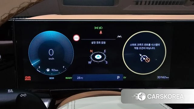 Hyundai Grandeur Hybrid (GN7) id 4432659 из Кореи 18