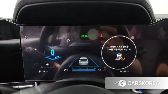 Hyundai Avante (CN7) id 3111686 из Кореи 18