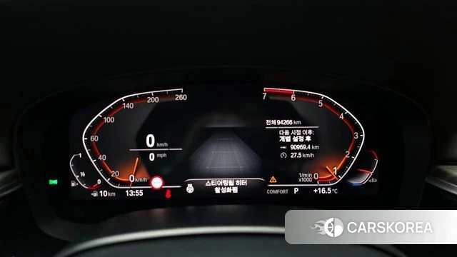 BMW 5 Series (G30) id 4350887 из Кореи 28