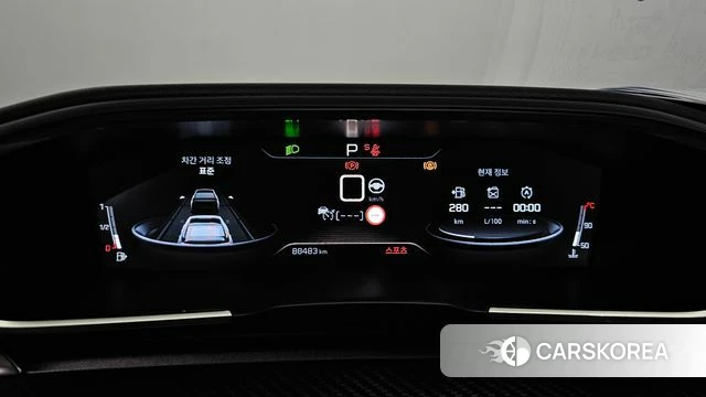 Peugeot 508 second Generation id 4477122 из Кореи 28