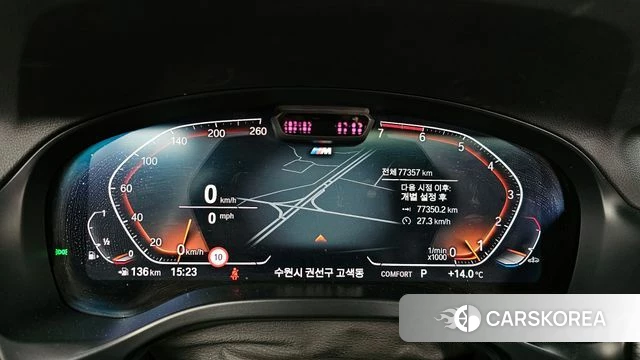 BMW X4 (G02) id 3799845 из Кореи 18