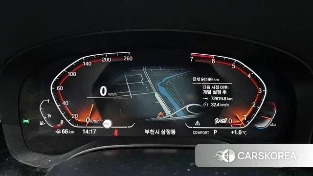 BMW 5 Series (G30) id 3474170 из Кореи 18