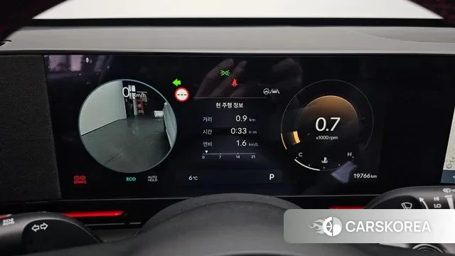 Hyundai Kona (SX2) id 3523715 из Кореи 18