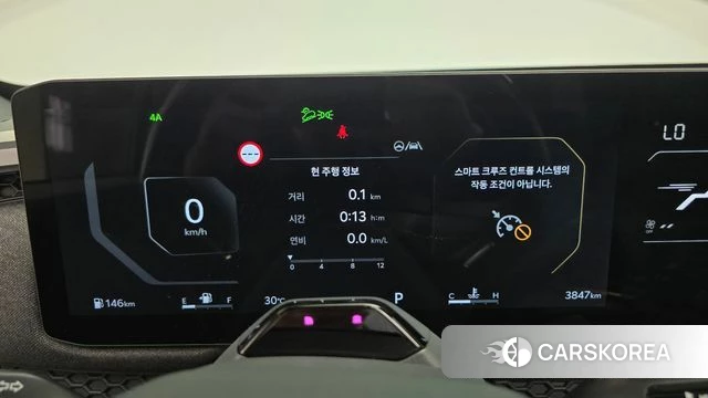 Kia Tasman id 4897869 из Кореи 18