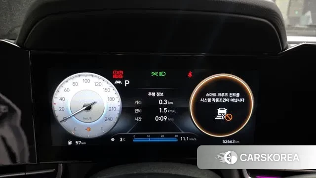 Hyundai Avante (CN7) id 3665052 из Кореи 18