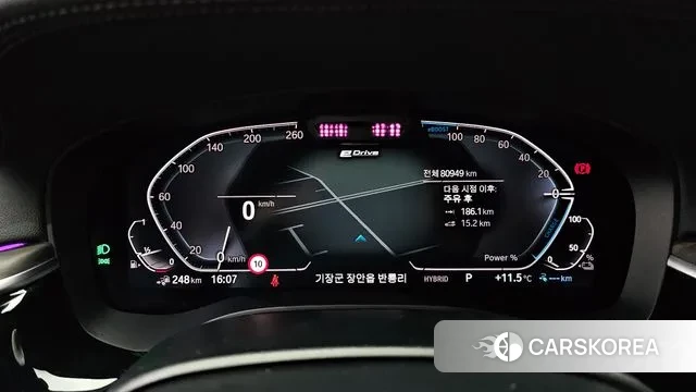 BMW 5 Series (G30) id 3493826 из Кореи 18