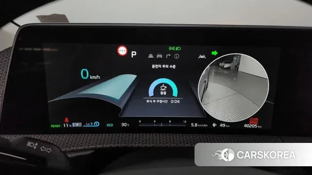 Kia EV6 id 2979739 из Кореи 18