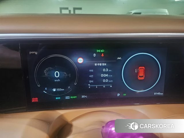 Hyundai Palisade (LX3) id 4456035 из Кореи 18