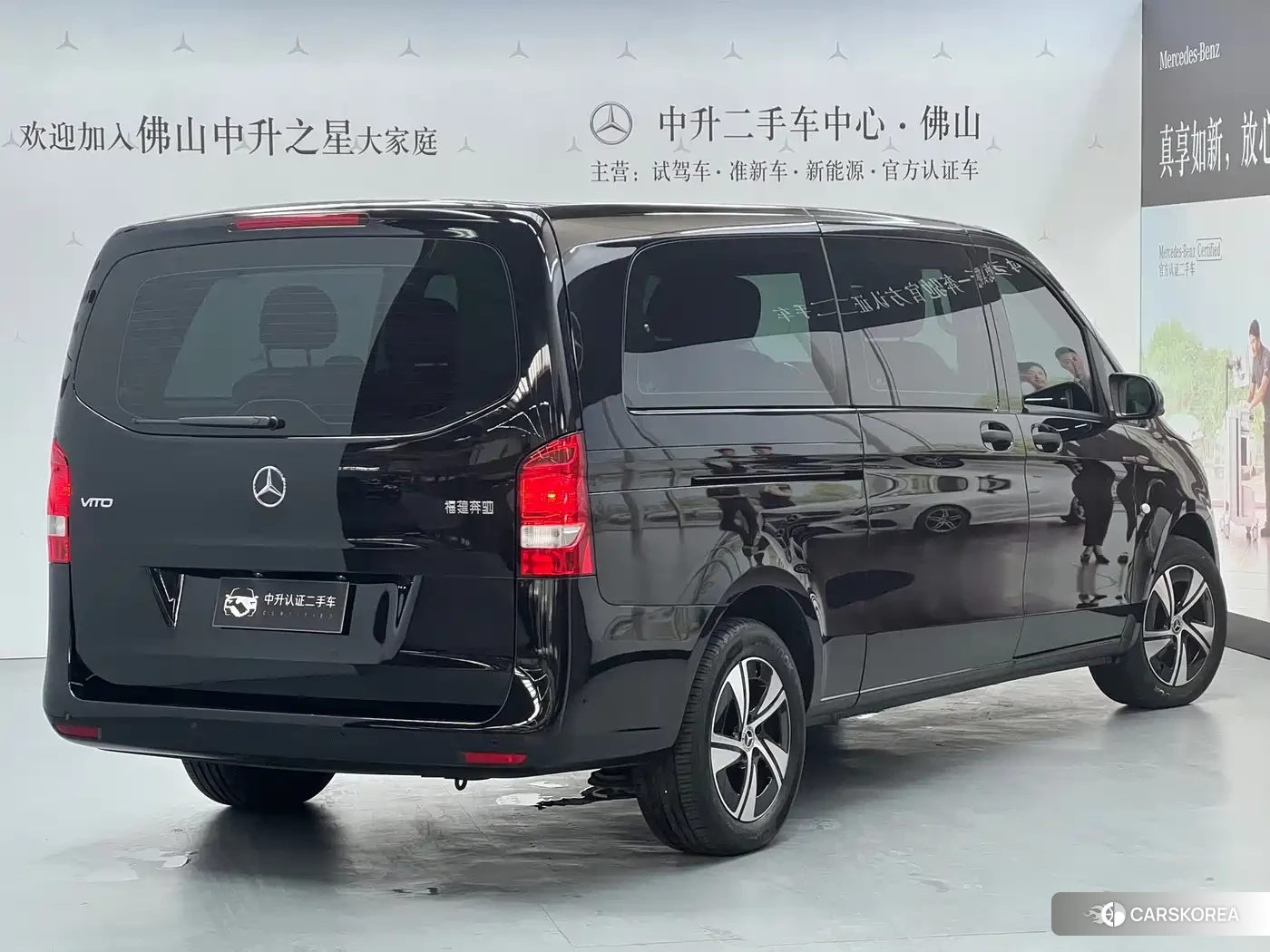 Mercedes-Benz Vito id 4659912 из Китая 10