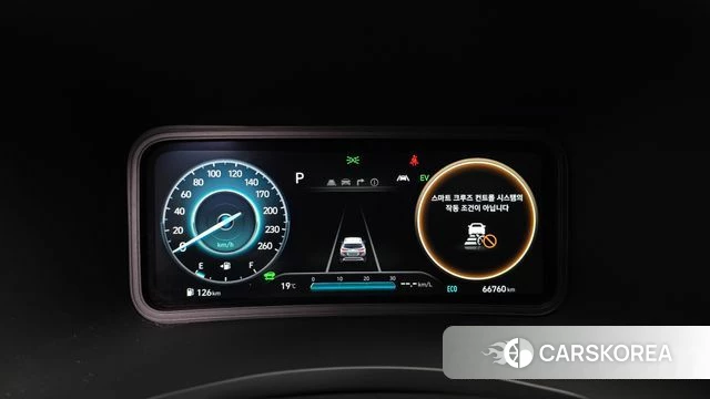 Hyundai The New Kona Hybrid id 3924151 из Кореи 18