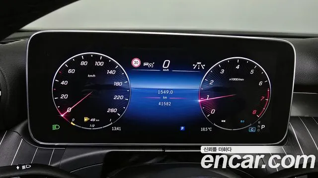 Mercedes-Benz C-Class W206 id 2697370 из Кореи 18